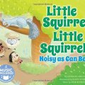 littlesquirrelnoisyascanbe