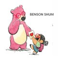 benson shum new thumb&nbsp;copy