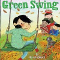 Sonia Sanchez Little Green&nbsp;Swing