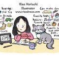 2025 Risa Horiuchi Meet The&nbsp;Artist.RisaH